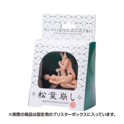 SHISHIMAI KNEELING WIND UP